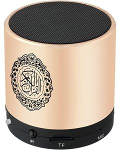 اسپیکر بلوتوثی قابل حمل قرآن مدلsq200