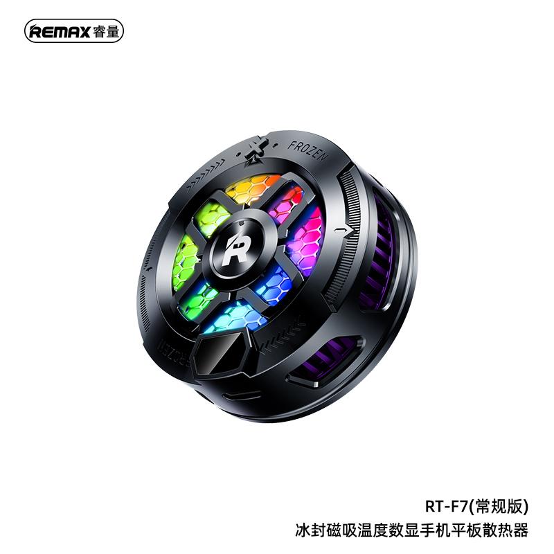 فن خنک کننده گوشی ریمکس مدل RT-F7