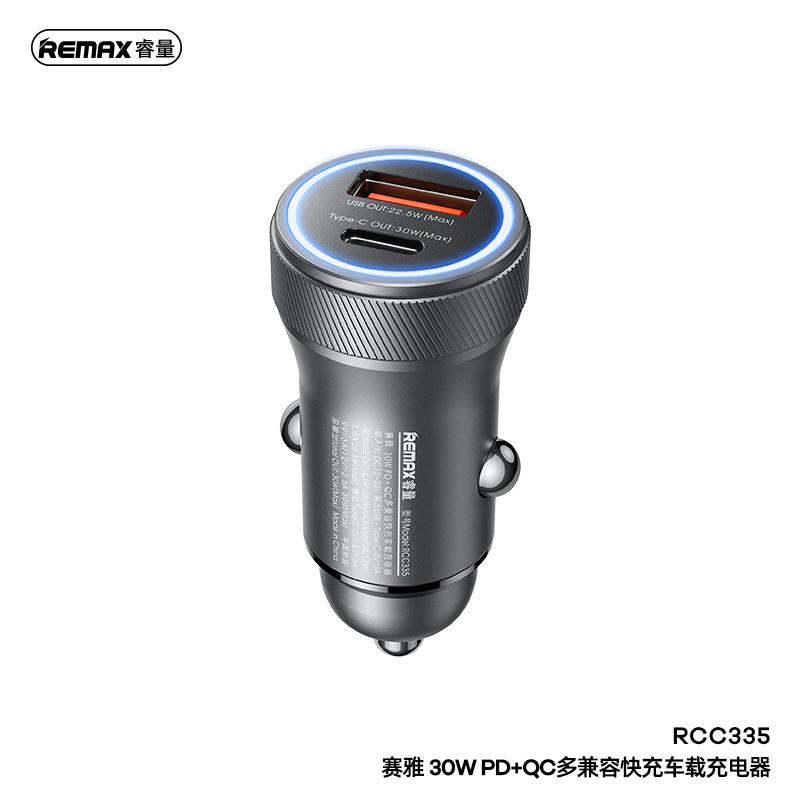 شارژر فندکی ریمکس مدل Q15RCC335
