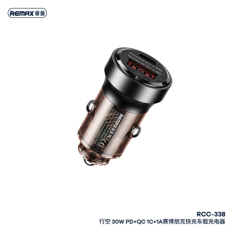 شارژر فندکی ریمکس مدل RCC338