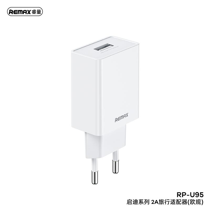 شارژر دیواری ریمکس مدل RP-U95