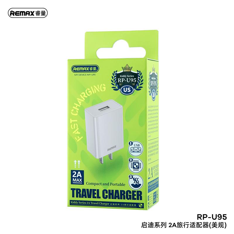 شارژر دیواری ریمکس مدل RP-U95 - Image 2