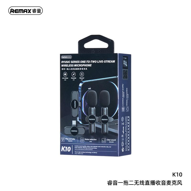 میکروفون بیسیم دوگانه و یقه ای ریمکس مدل IPHK10 - Image 3