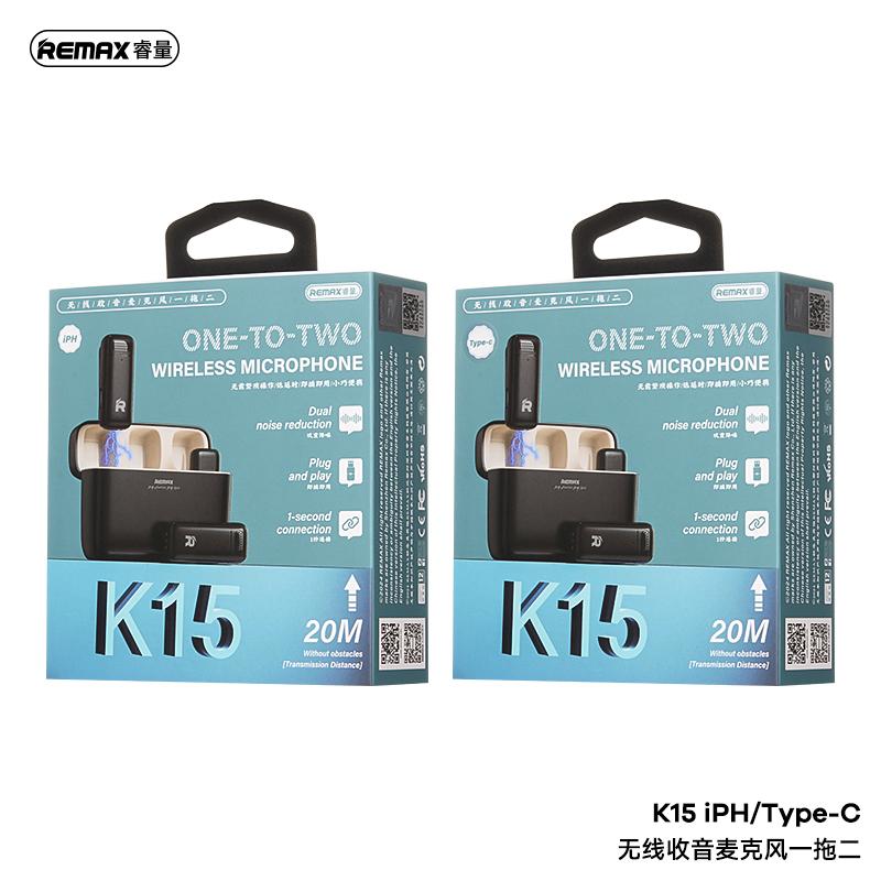 میکروفون یقه ای دوگانه بیسیم ریمکس مدل Type-CK15 - Image 3