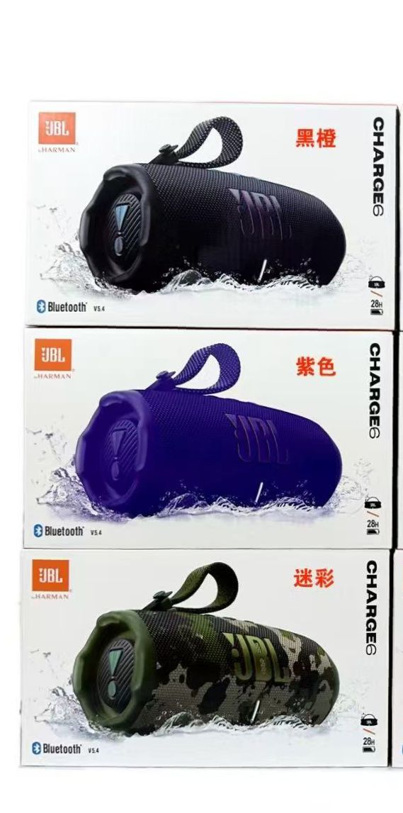 اسپیکر بلوتوثی هایکپی JBL Charge 6 - Image 6
