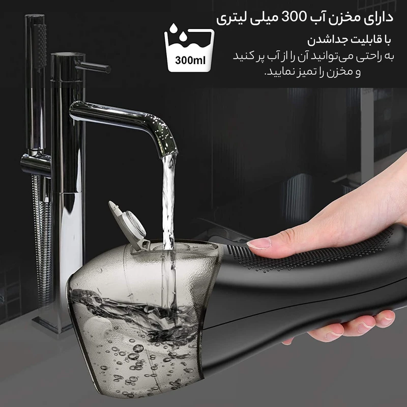 دستگاه شست و شوی دهان و دندان اچ تو اوفلس مدل HF-6 - Image 7