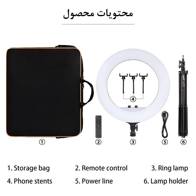 رینگ لایت 18 اینچ مدل RL-18 توان 55 وات - Image 3